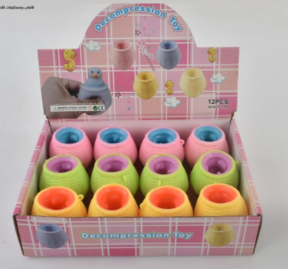 صورة لعبه اطفال